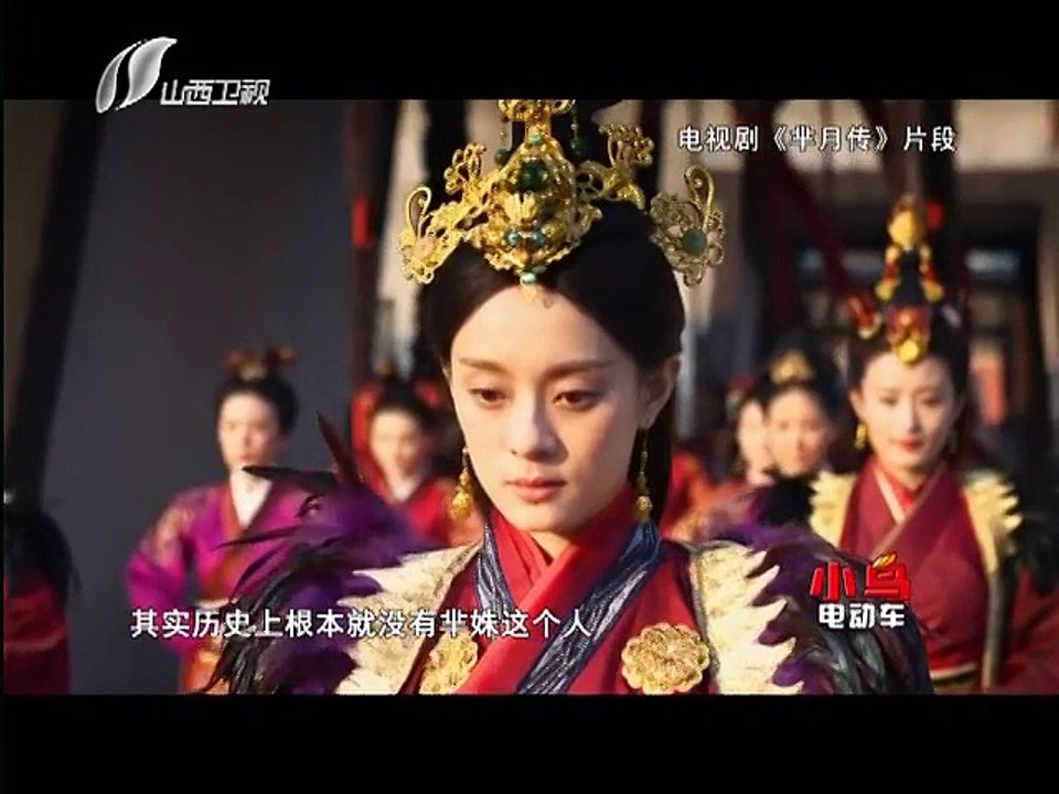 《老梁故事汇》 20160314 最牛太后芈月