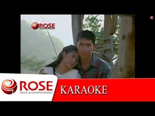 คนงามลืมง่าย - ศรชัย เมฆวิเชียร (KARAOKE) ลิขสิทธิ์ Rose Media