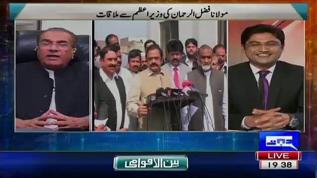 Mujeeb Ur Rehman Funny Comments On Rana Sana & Mulana Fazal Rehman