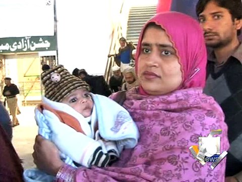 Anti-polio campaign starts across country -14 March 2016