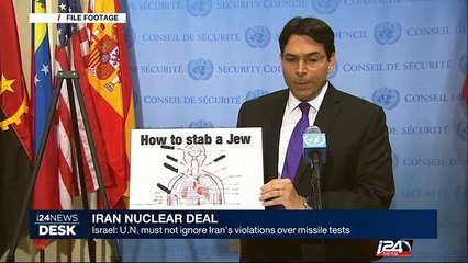 Israel  U.N. must not ignore Iran's violations over missile tests