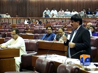 NA session to be convened today for approval of PIA privatization bill -14 March 2016