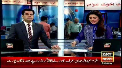 بلدیہ فیکٹری کے مالکان ایک کروڑ دینے کو تیار تھے پھر بھی فیکٹری جلائی گئی ۔۔۔ تہلکہ خیز انکشاف