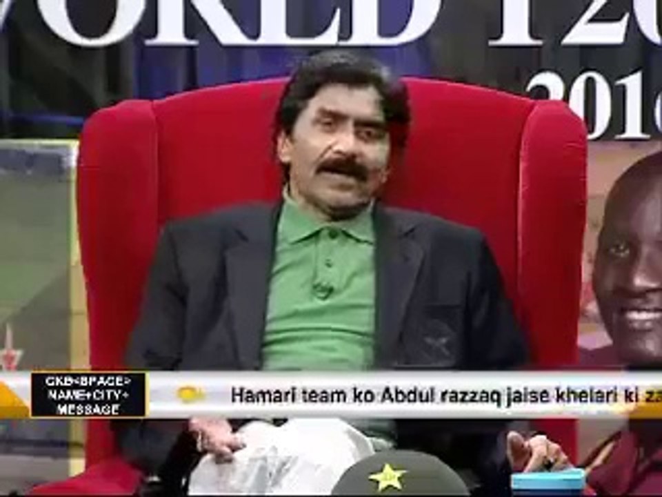 Javed Miandad Badly Cursing Shahid Afridi for his Statement in India