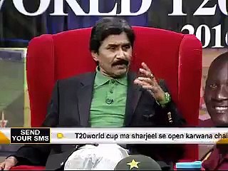 Javed Miandad Blasts on Afridi