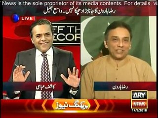 Off The Record - 14th March 2016 - talks.pk