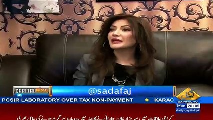 Amir Liaquat Reveals How MQM’s Theft Awakened His Conscience 🕊️