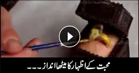 Engagement Ring Chocolate Box Cake Topper