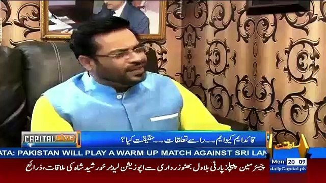 Ye Koi Vinod Khanna Nahi Hai Jo Film Industry Chor Ke Gaya Aur Wapis Agaya.. Amir Liaquat