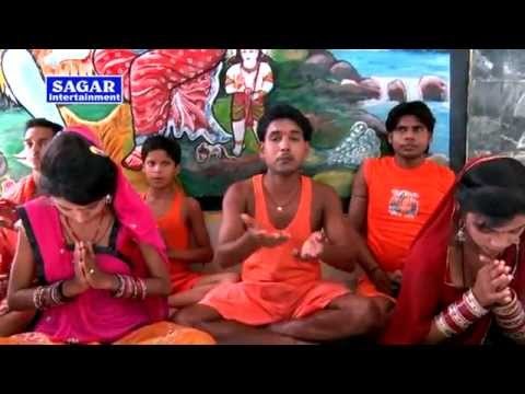 भईल कइसन धरती पर देखीं तमाशा - Nawal Raja - Bhojpuri Kanwar Geet [HD]