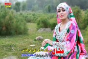 Pashto New Song 2016 Gul Rukhsar Pashto New Album Special Hits 2016 HD