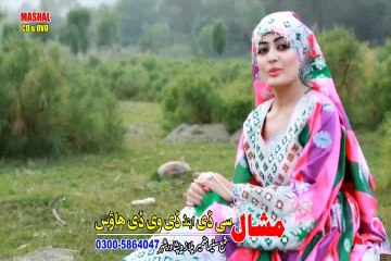 Tải video: Pashto New Song 2016 Gul Rukhsar Pashto New Album Special Hits 2016 HD