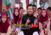 Pashto New Song 2016 Rahim Shah Pashto New Album Special Hits 2016 HD