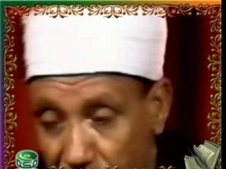 ABDELBASSET ABDESSAMAD-ADDOHA