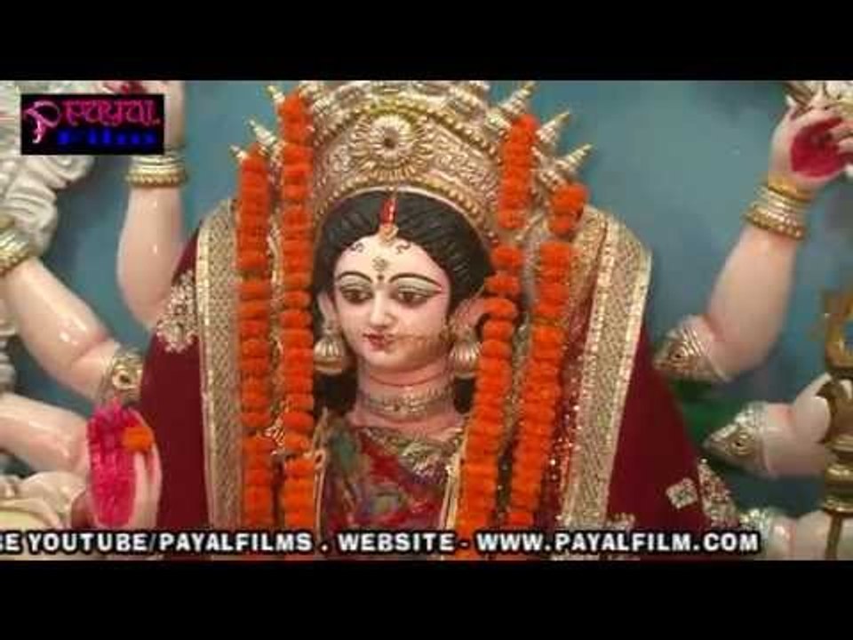 ए रजऊ पातर हो जइबा जे करबा नवरतार ❤❤ Bhojpuri Devi Geet New - Bhajan 2015 ❤❤ Mithu Mishra [HD]
