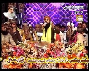 Muhammad Asif Chishti New Naat 2013 ( Ronde Hasawan Wala ) By Harooni Group