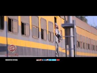 حصريا على شعبيات كليب احمد الصغير دنيا محطات Ahmed Elsogayer Donia Mahtat