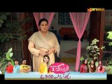 Bahu Raniyaan Episode 15 on Express Ent