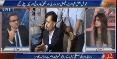 Rauf Klasra analysis on Raza Haroon joining Mustafa Kamal - Terms it a big dent to MQM