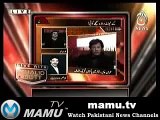 One of the Best Clip Ever Recorded On Pakistani Politics -