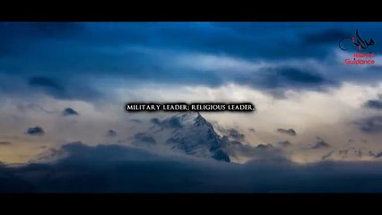 Prophet Muhammad [SAW] _ 01 - Intro