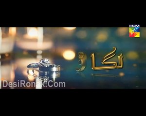 Lagao Episode 17 Hum TV Drama 14 Mar 2016 P1
