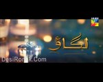 Lagao Episode 17 Hum TV Drama 14 Mar 2016 P2