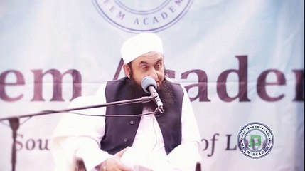 Naajayaz Bachon ke Huqooq R unko Paalne ki Basharat. Maulana Tariq Jameel