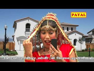 भाखल भखउती Hauwe Amma Jee Ke || Super Hit Bhojpuri Devi Geet || Hemant Harjai