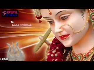 दे द आपन नोकरी मइया जी एक बार ❤❤ Bhojpuri Devi Geet New - Bhajan 2015 ❤❤ Mithu Mishra [HD]