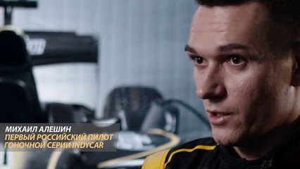 Российский пилот на гоночном болиде установил рекорд скорости в Заполярье!