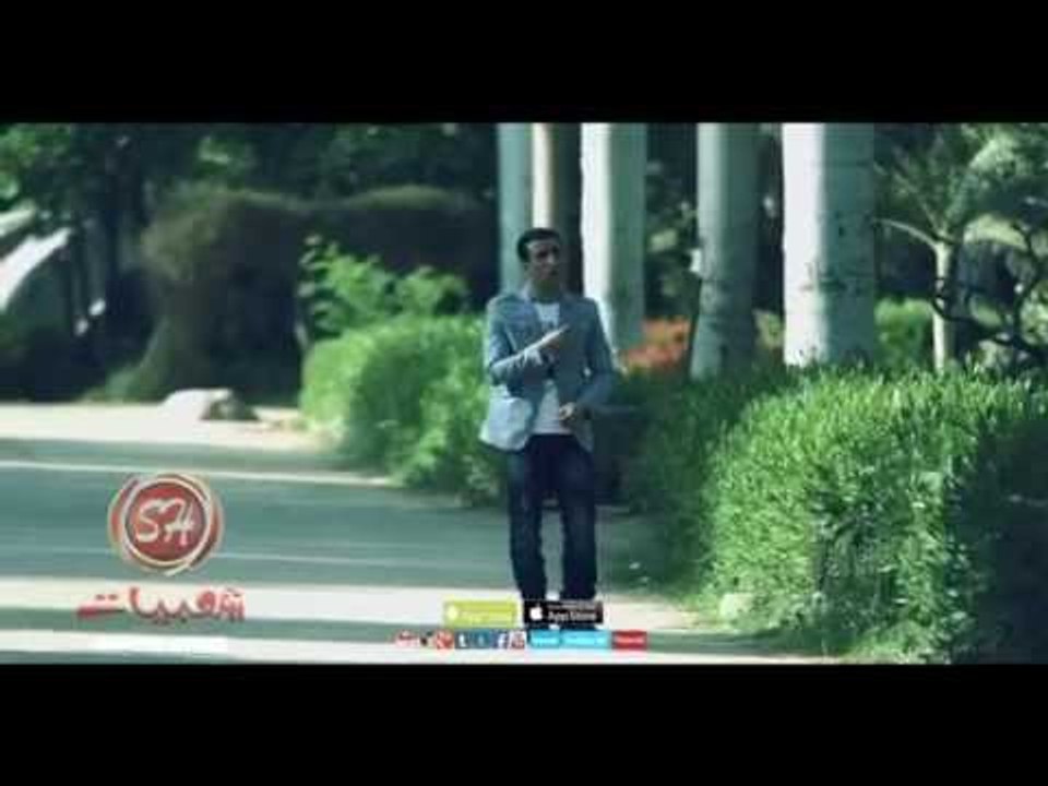 كليب النجم حامد عبده اصحاب ورق حصريا على شعبيات Hamed Abdo As7ab Wara
