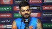 IND vs NZ T20 WC Kohli Wants To Start T20 WC Campaign With Win
