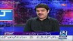 Shahid Afridi ne meri murghi se ziada anday diye hain - Mubashir Luqman bashing