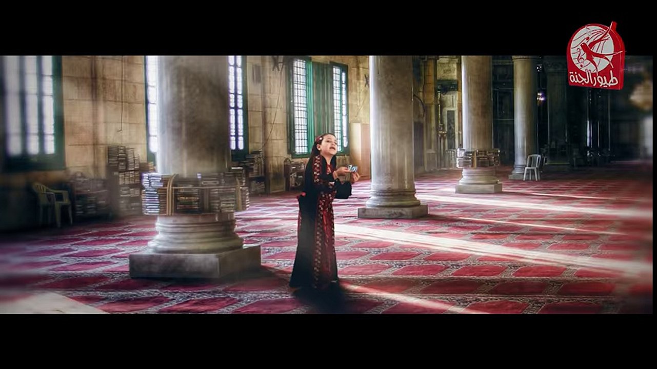 يا أقصى - جنى مقداد - طيور الجنة - toyor aljannahtv