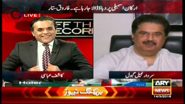 Many New People Will Soon Join Mustafa Kamal - Nabeel Gabool