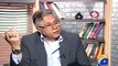 Hassan Nisar Badly Comment On Zulfiqar Ali Bhutto and Zia ul Haq Funeral Must Watch