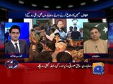 Aaj Shahzeb Khanzada Kay Saath - 14 March 2016