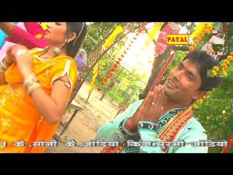 झुलुहा लगाके Nimiya Gachhiya || Super Hit Bhojpuri Devi Geet || Hemant Harjai