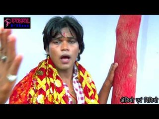 बाची नाही पाकिस्तनवा ए माई ❤❤ Bhojpuri Devi Geet ~ New Bhajan 2015 ❤❤ Prem Gunjan [HD]