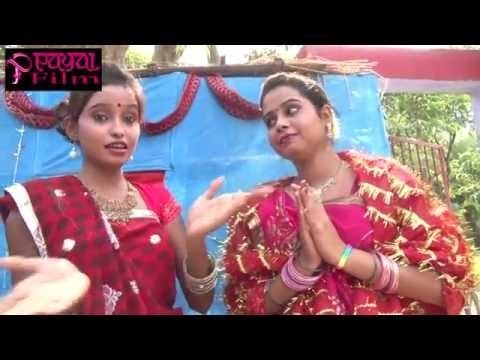 हम कैसे जाई माई दरबार सैंया जी बहरे बानी ❤❤ Bhojpuri Devi Geet ~ New Bhajan 2015 ❤❤ Chandan [HD]