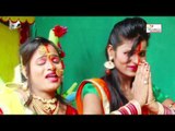 जाताs वे बहँगी लचकत हो ❤❤ Bhojpuri Chhath Geet ~ New Bhajan 2015 ❤❤ Naresh Chanchal [HD]