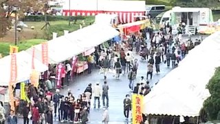 教育情報動画008　第5回四国中央市　産業祭