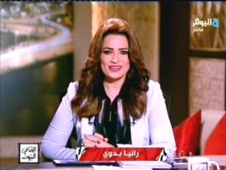 رانيا بدوي | قرار البنك المركزي بخفض سعر الجنيه قرار جيد لقطاع معين ، ولكن هل تم حساب تبعات هذا القرار علي القطاعات الفقيرة