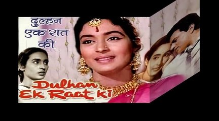 ek haseen shaam ko karaoke