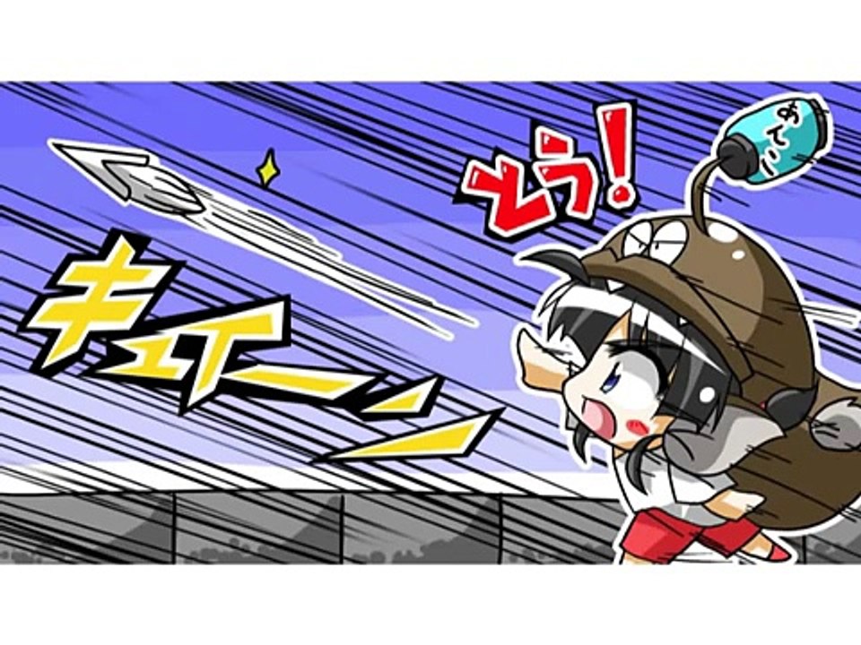 【漫画】深海あん（15話：ヤリイカ）.mov