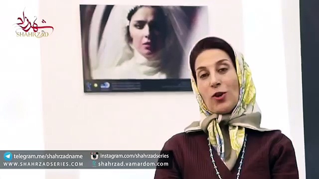 نظر خانوم فاطمه معتمدآریا درباره سریال شهرزاد