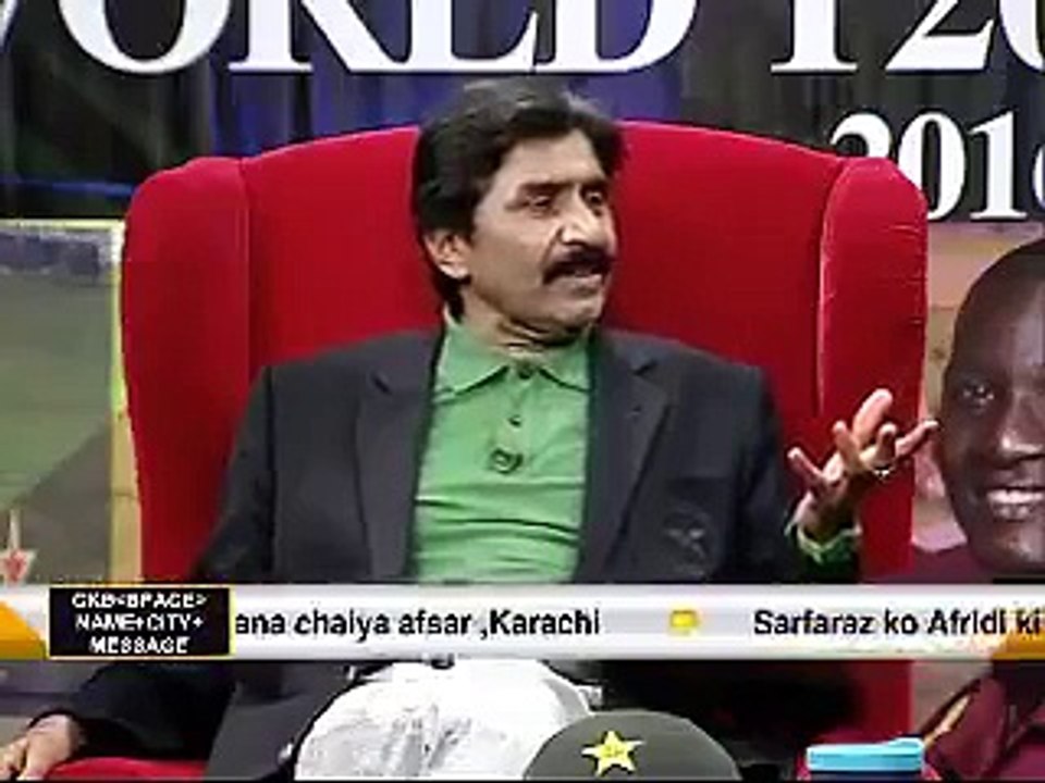 Javed Miandad badly cursing Shahid Afridi for his statement of love in India