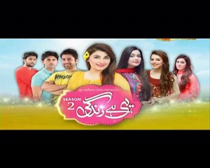 Yehi Hai Zindagi Season 2 Episode 20 in HD P2