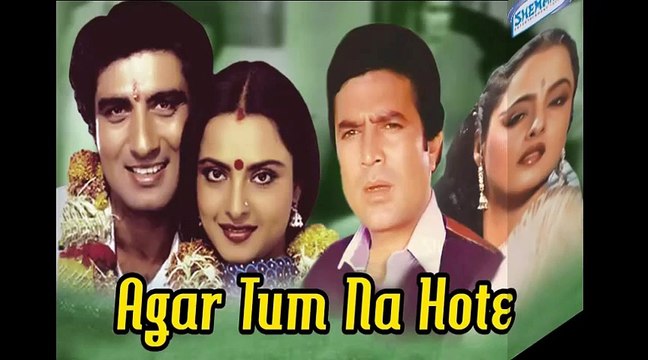 hamein aur jeene ki chahat na hoti karaoke female